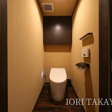 Iori Stay Takayama (Gifu) Room photo