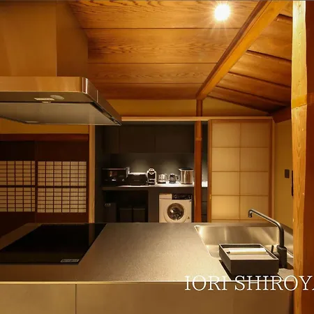 Iori Stay Takayama (Gifu) Room photo