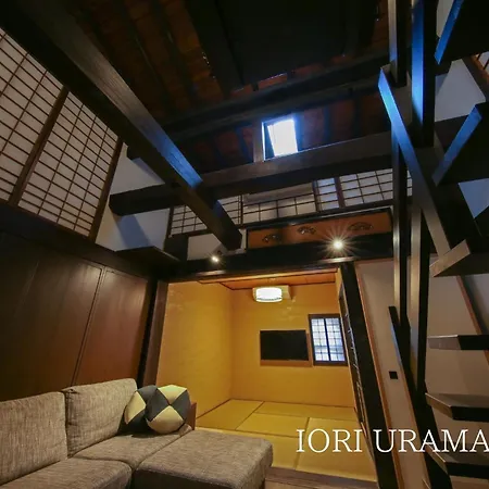 Iori Stay Takayama (Gifu) Room photo