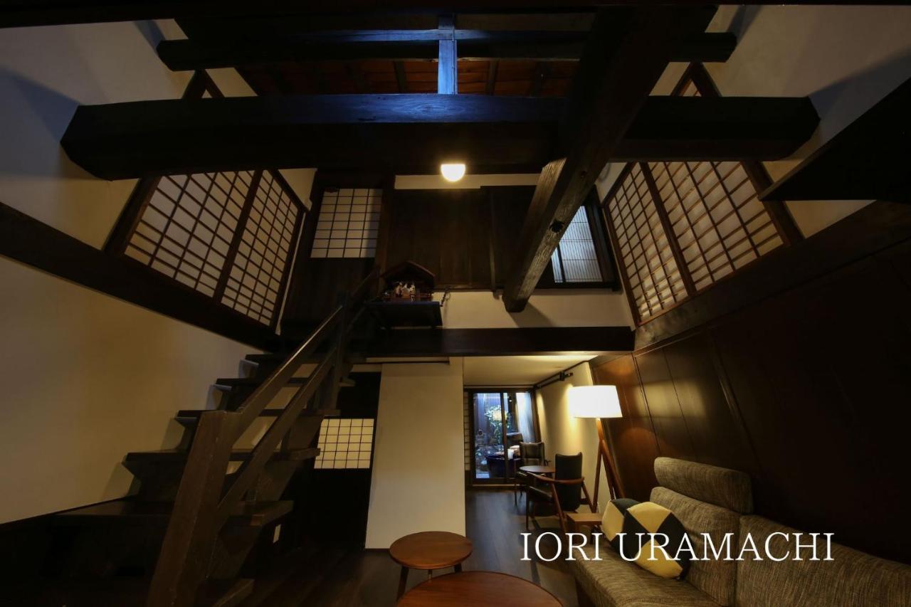 Iori 度假居 *