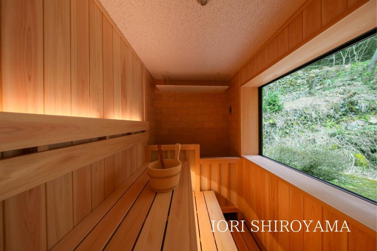 Iori 度假居 *