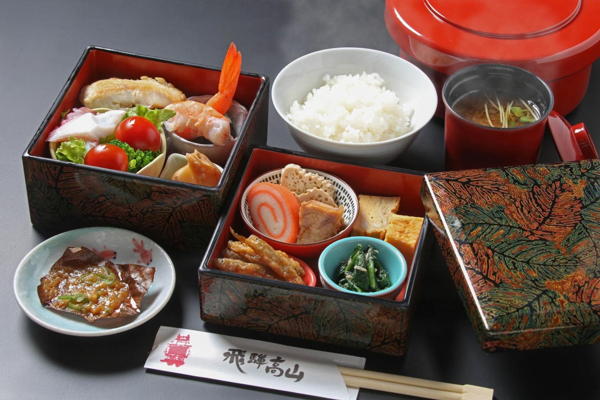 Iori * Takayama (Gifu)