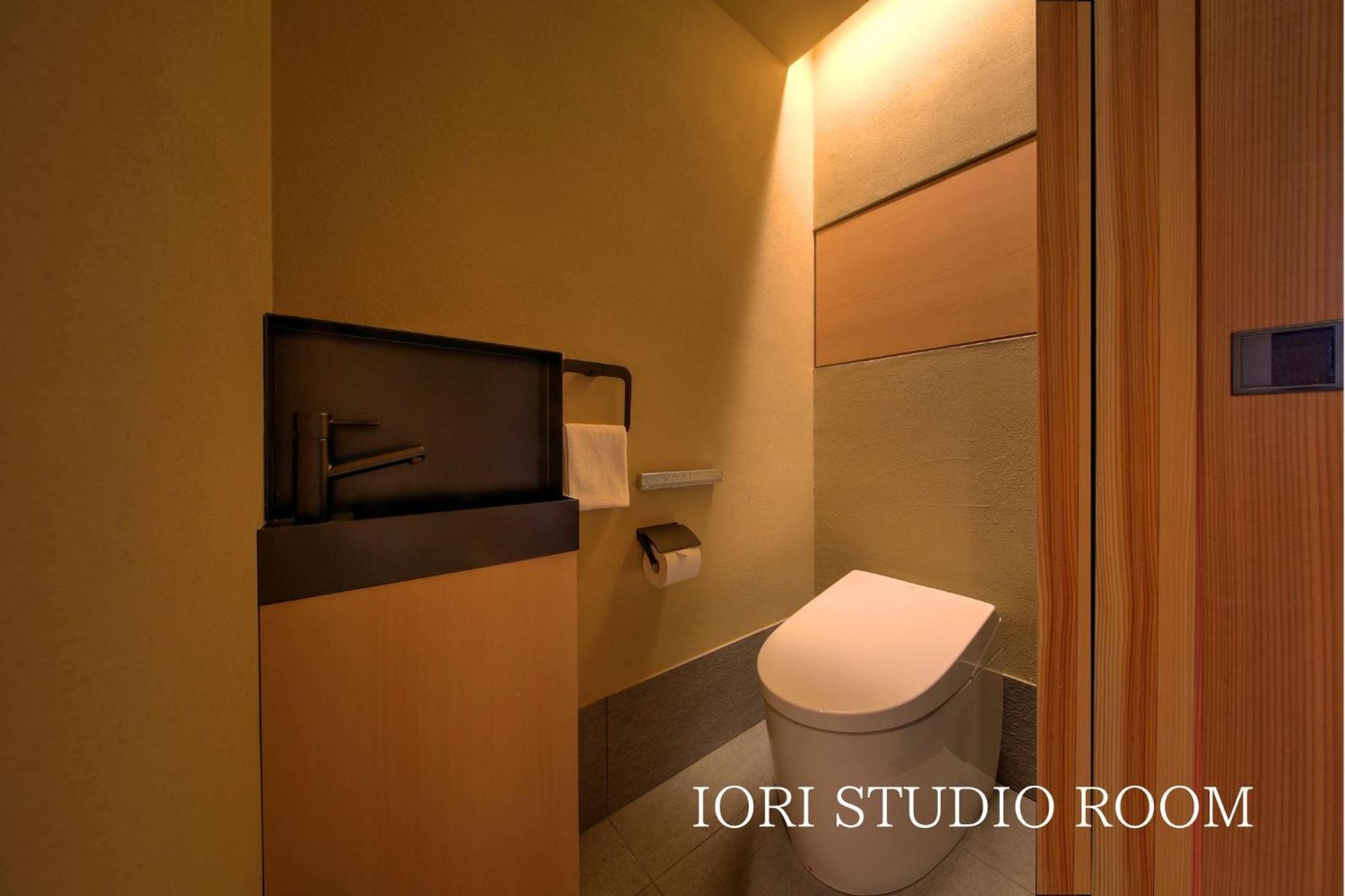 Iori * Takayama (Gifu)