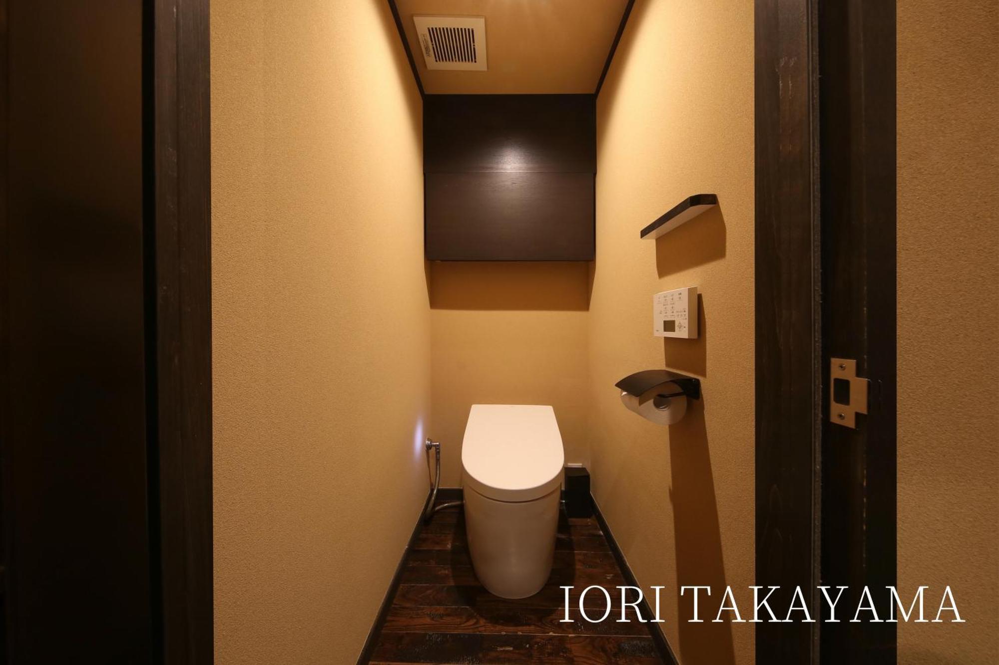 Iori *