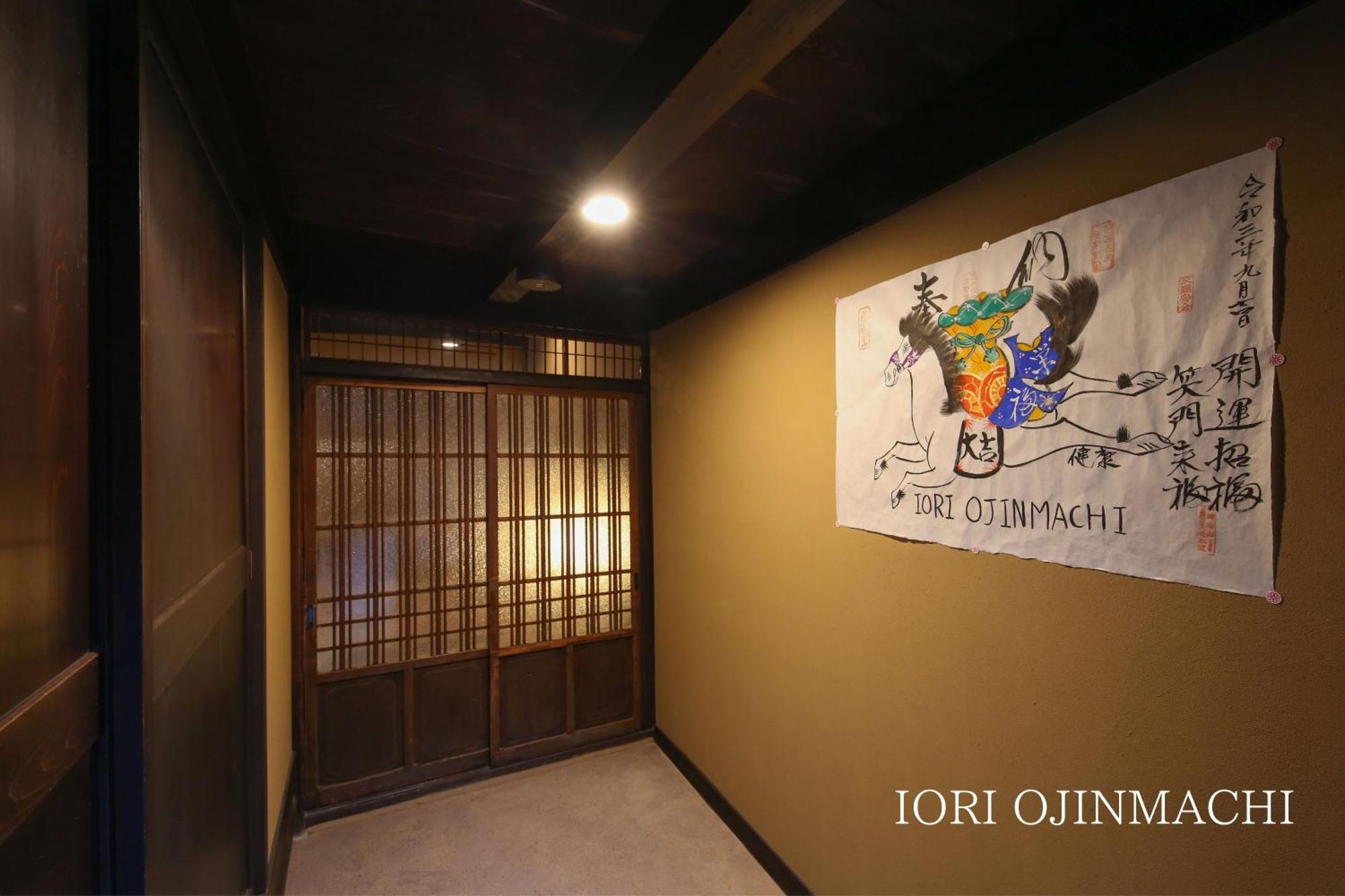 Iori Takayama (Gifu)