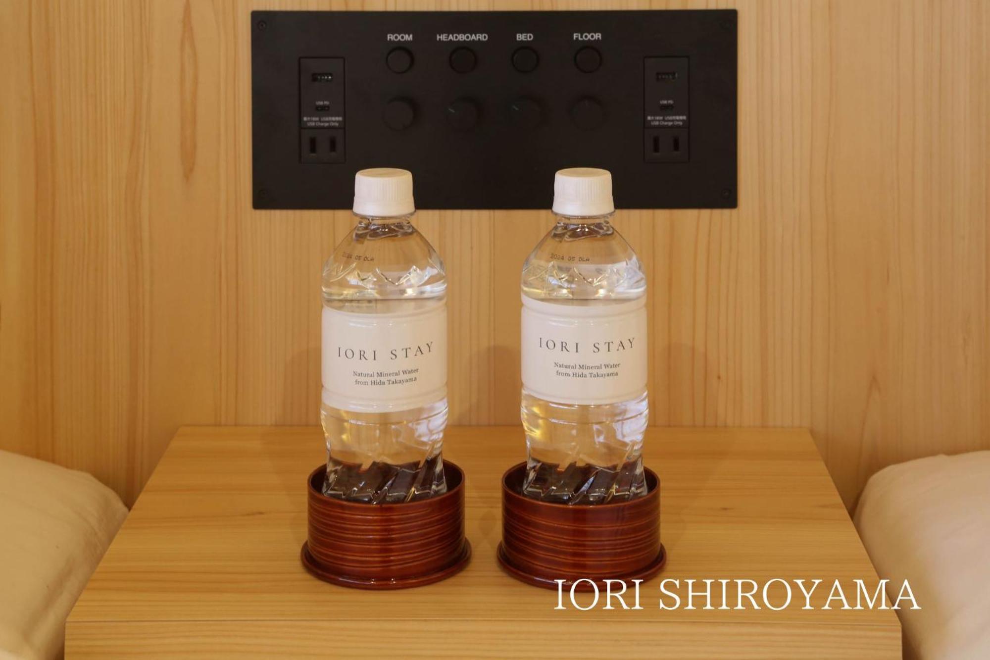 Iori * Takayama (Gifu)