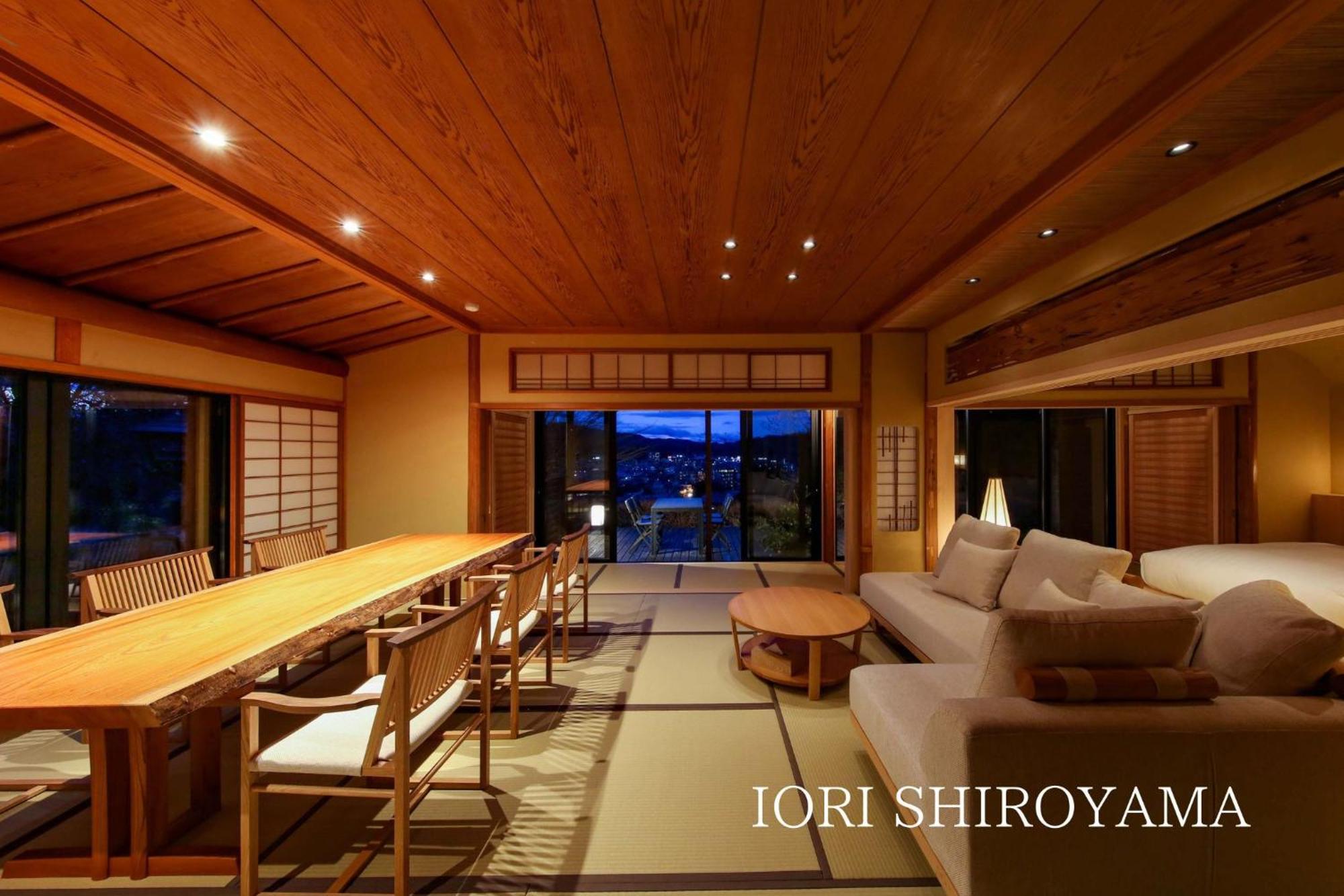 Iori 度假居