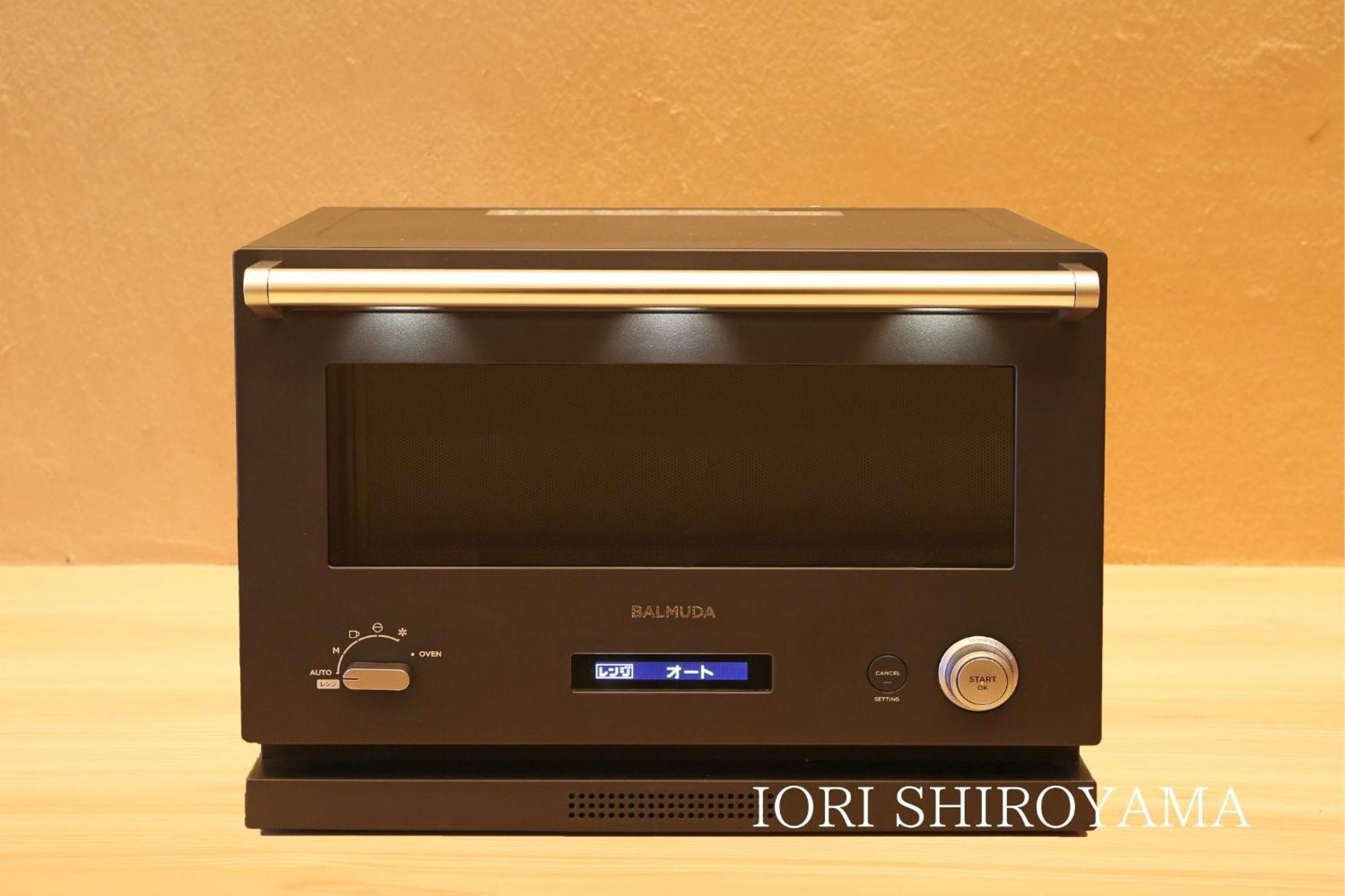 Iori 度假居