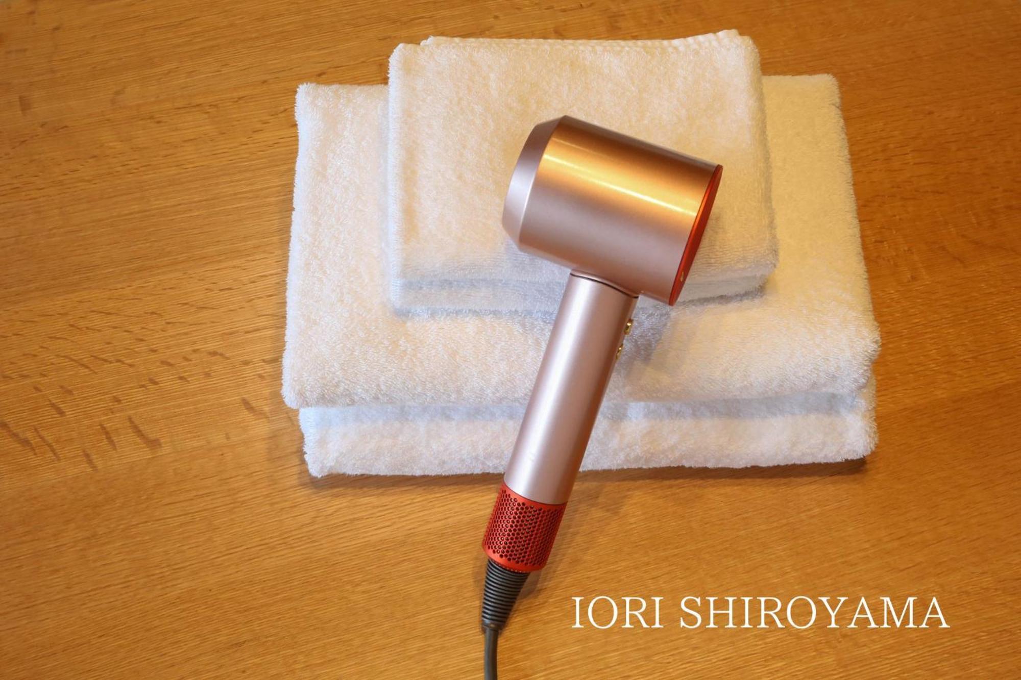 Iori 度假居 *
