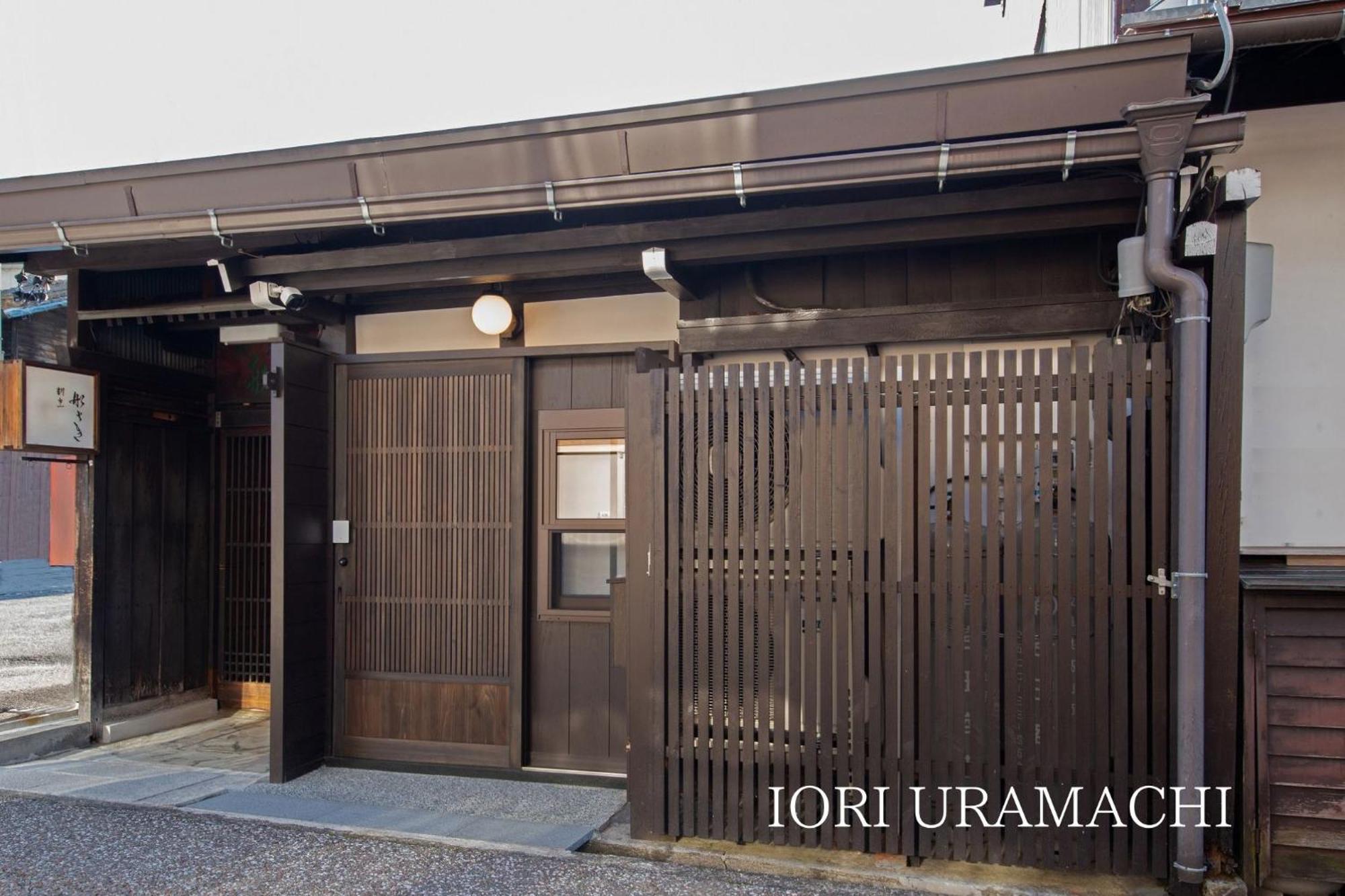 Iori *