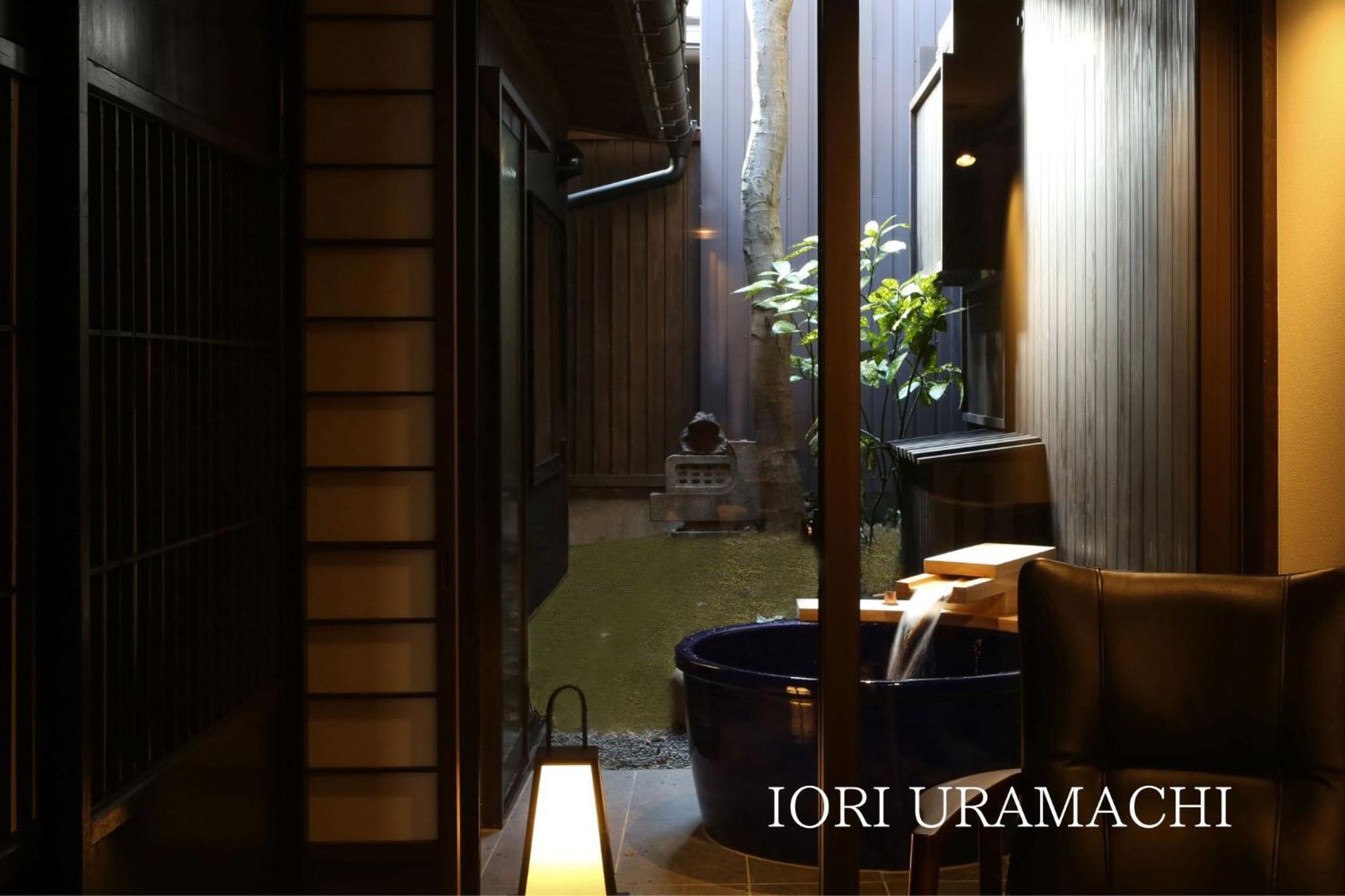 Iori 度假居