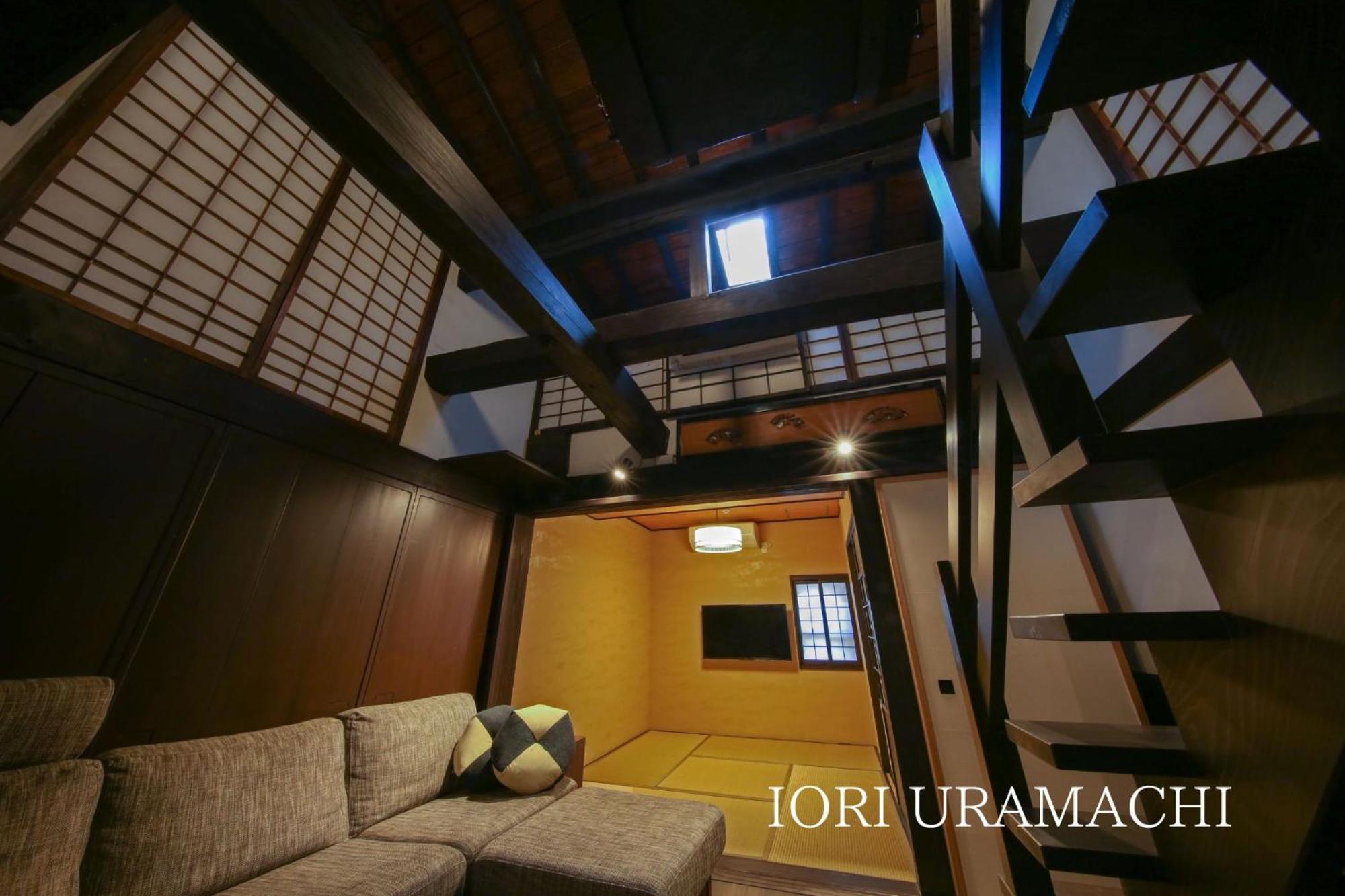 Iori 度假居