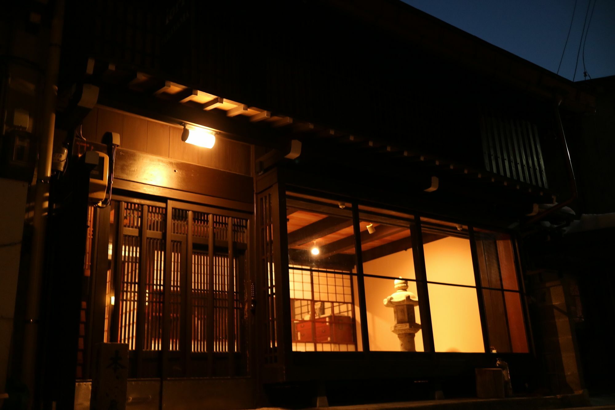 度假居 Iori *