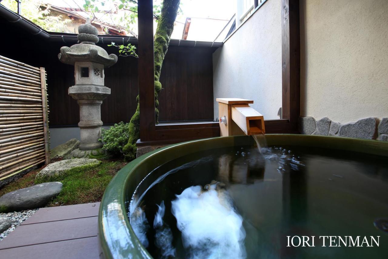 度假居 Iori Takayama (Gifu)